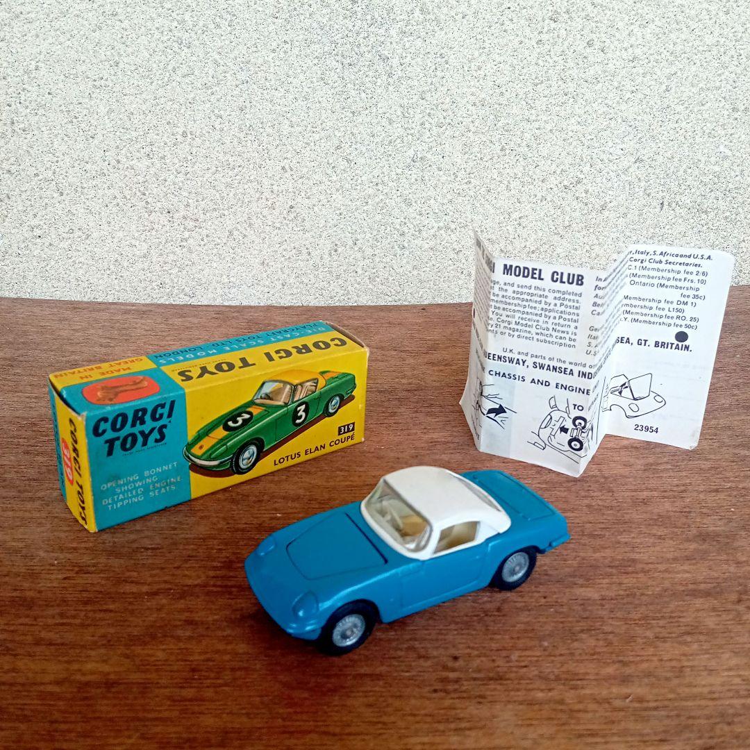 ミニカー Corgi Toys Lotus ELan S2Coupe