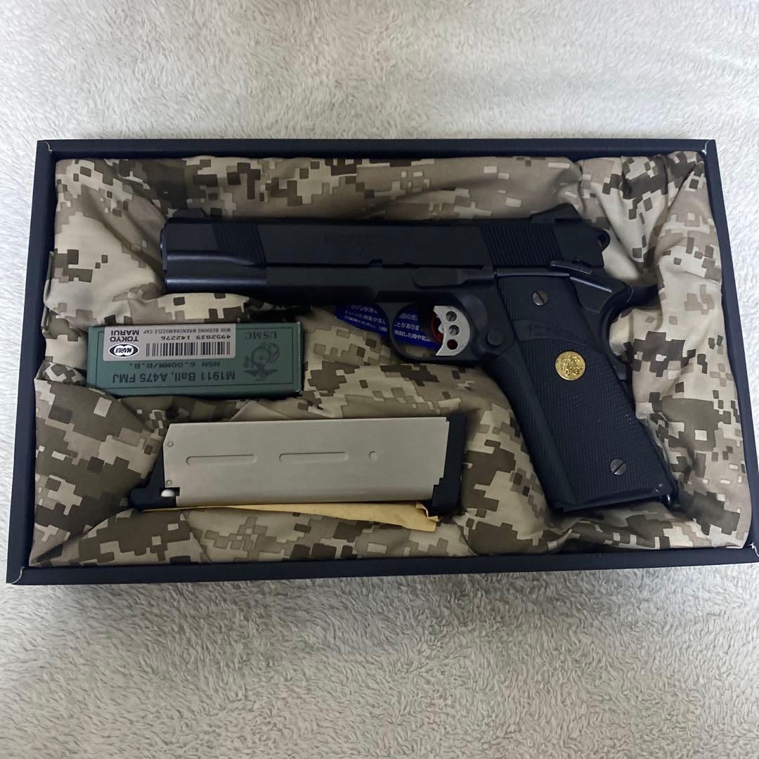 東京マルイ　MEUピストル