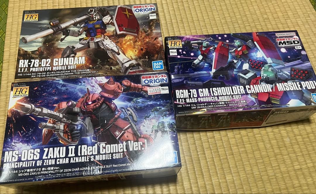 は*ん様 HGガンプラ　まとめ売り＋おまけ