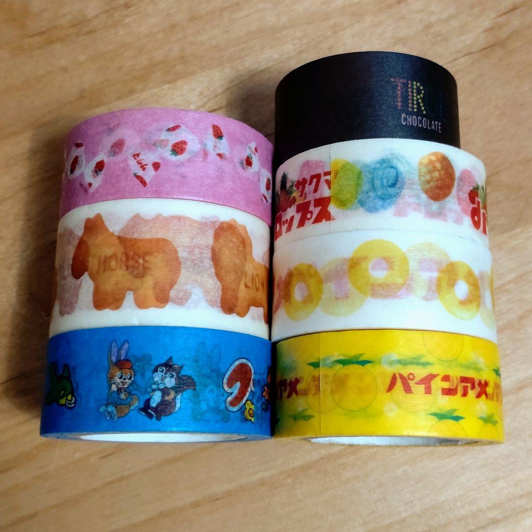 860.中古　お菓子柄　廃盤マスキングテープ　28個