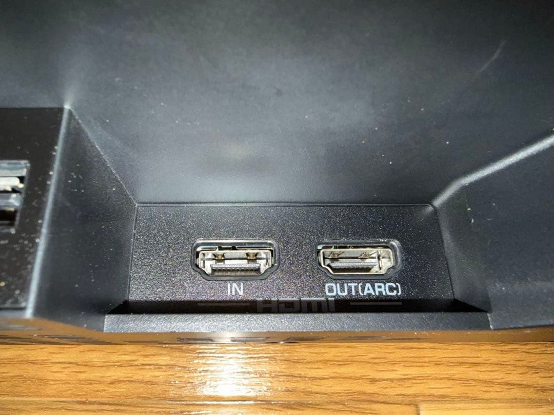 YAMAHA サウンドバー yas109 スピーカー Alexa ARC対応