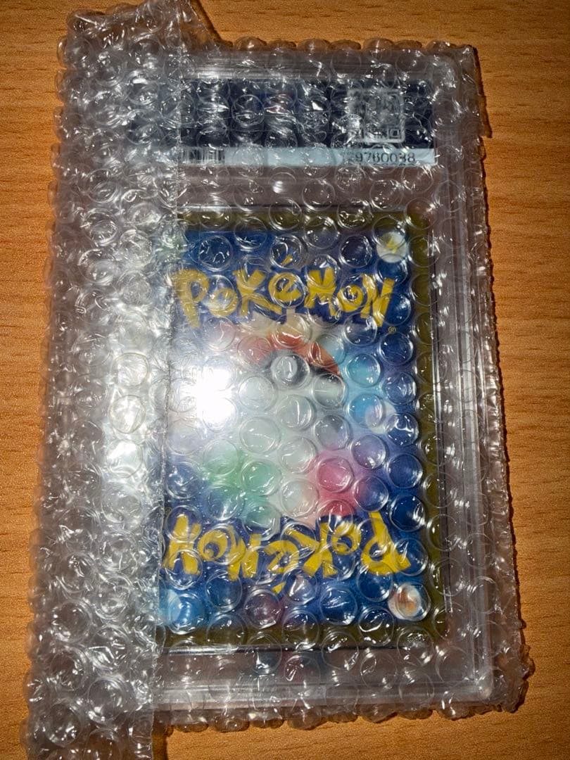 S*）様 名探偵ピカチュウ プロモ PSA10‼️ 今がチャンス★