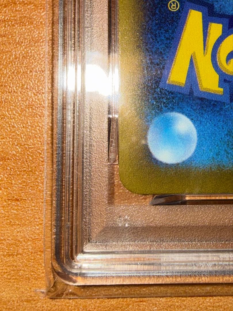 S*）様 名探偵ピカチュウ プロモ PSA10‼️ 今がチャンス★