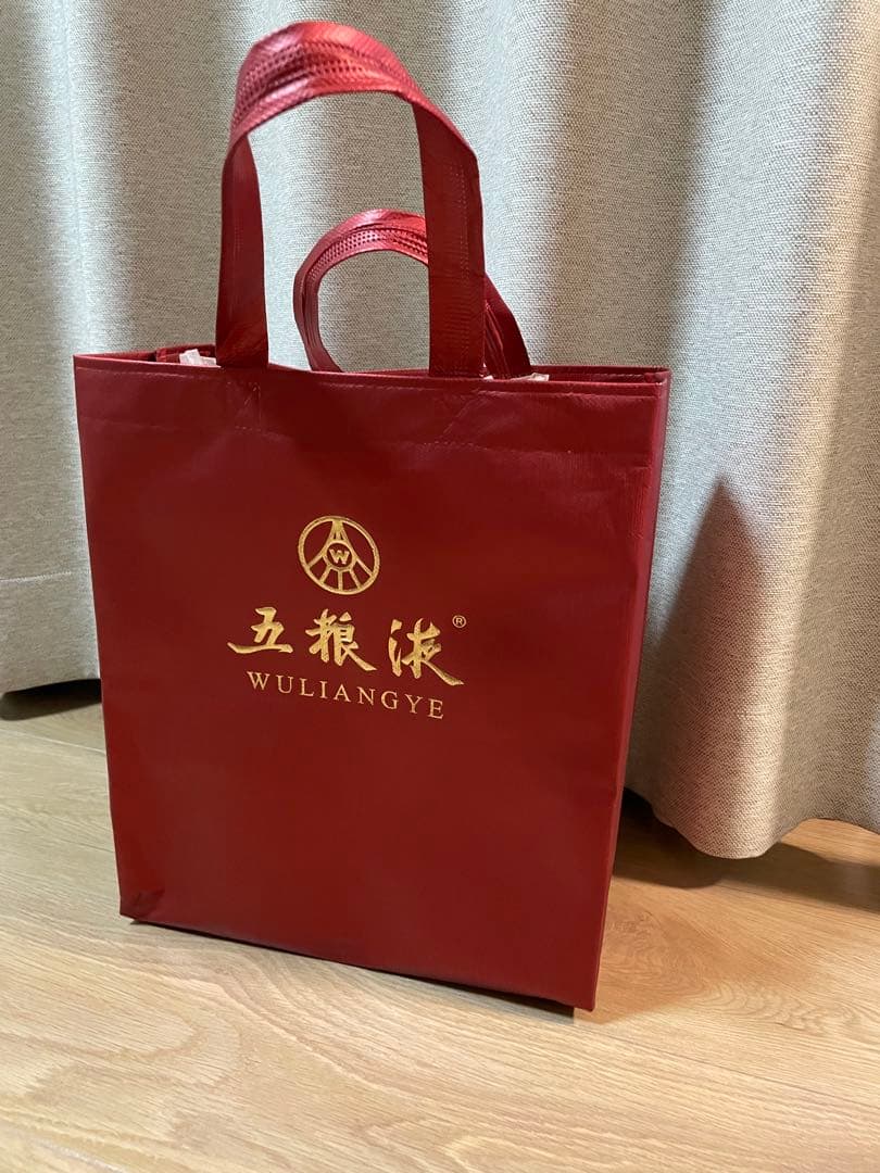 中国酒　高級白酒五粮液 500ml 52度　2023年製ギフト用　2本セット