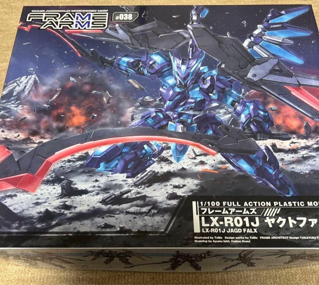 コトブキヤ フレームアームズまとめ売り