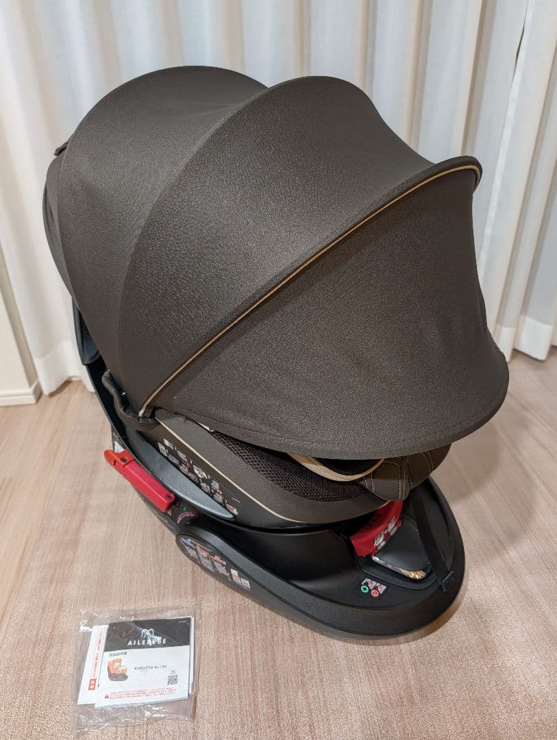 AB921 エールべべ　クルット5s グランス グランブラウン