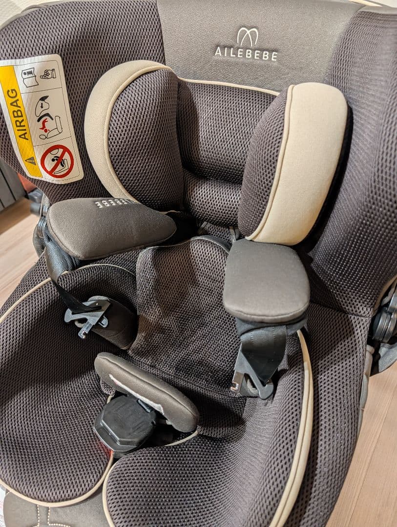 AB921 エールべべ　クルット5s グランス グランブラウン