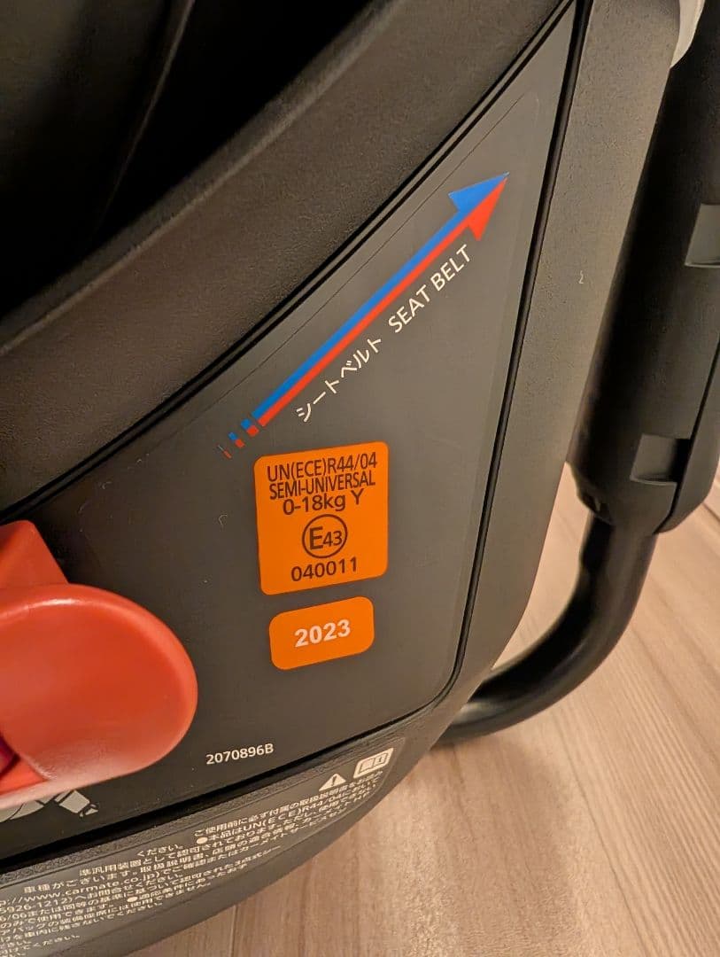 AB921 エールべべ　クルット5s グランス グランブラウン