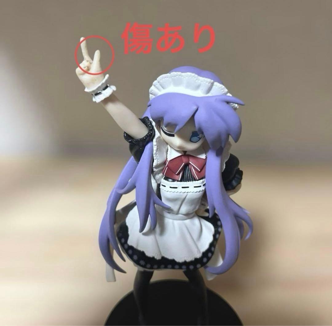 らき☆すた≒おん☆すて プレミアムフィギュア 柊かがみ　メイド服