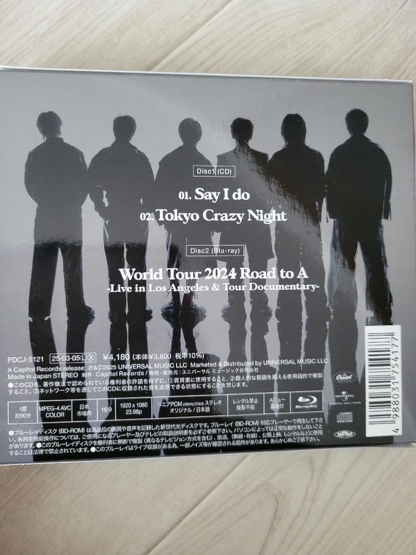 Travis Japan CD DVD Blu-ray ペンライト　グッズセット