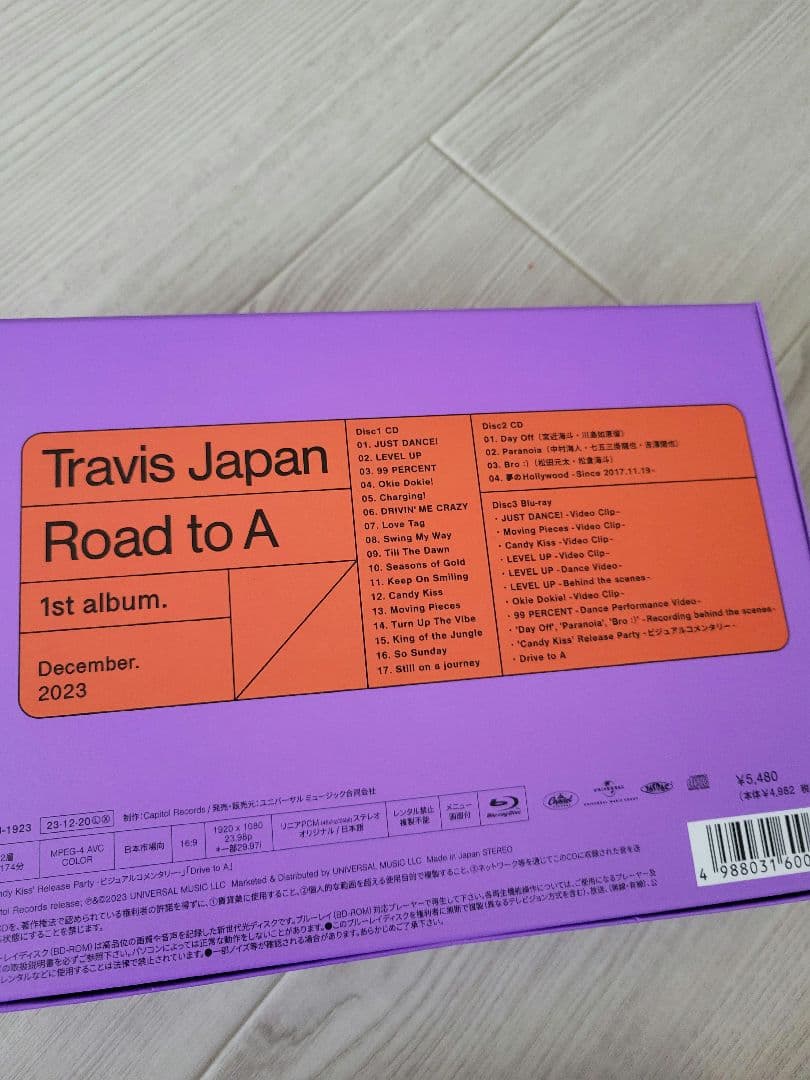 Travis Japan CD DVD Blu-ray ペンライト　グッズセット