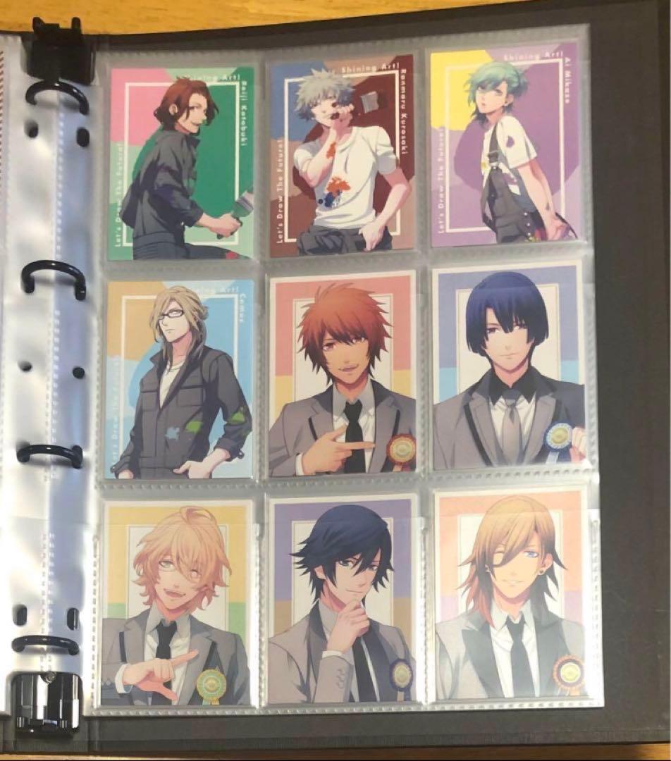 うたプリ Brilliant Selection BSC BOX トレカ纏め売り