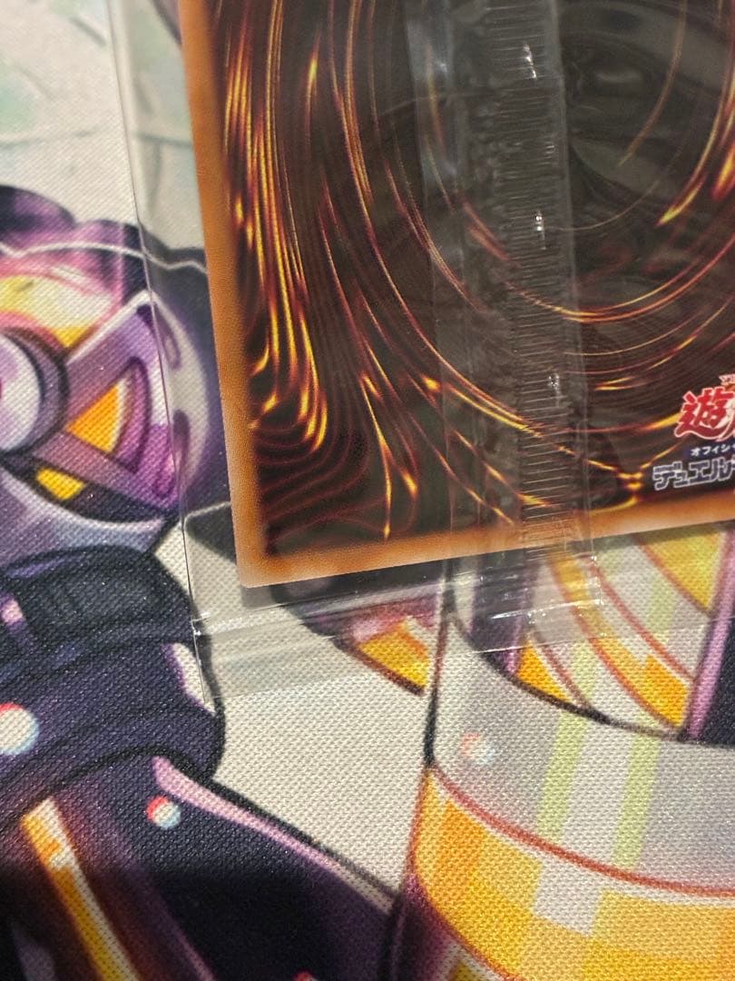 遊戯王　エクソシスター　ミカエリス　プリズマ