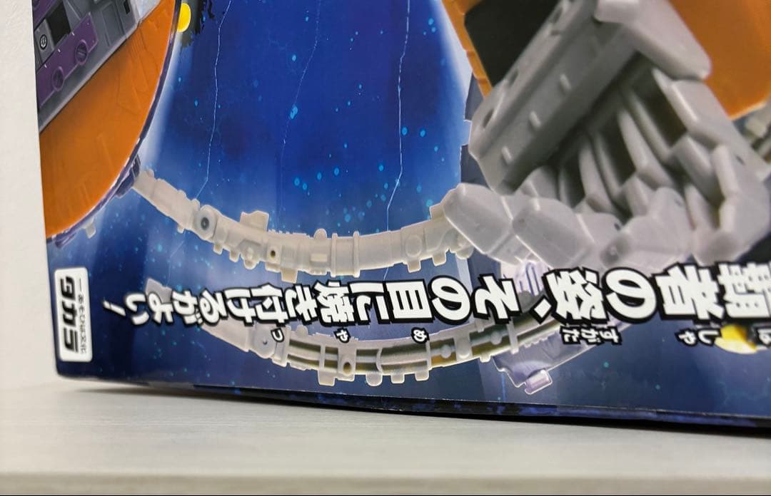 ユニクロンMX-00 ブラックバージョン トランスフォーマー 20th限定品