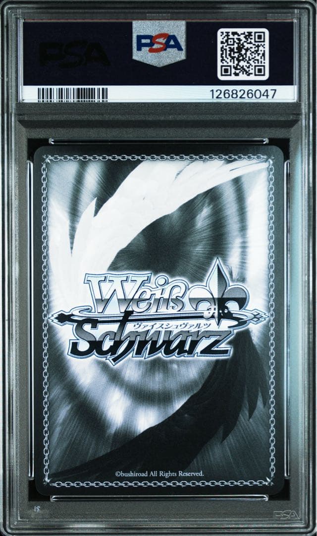 未来へ一緒に　常闇トワ SSP ヴァイスシュヴァルツ【PSA10】