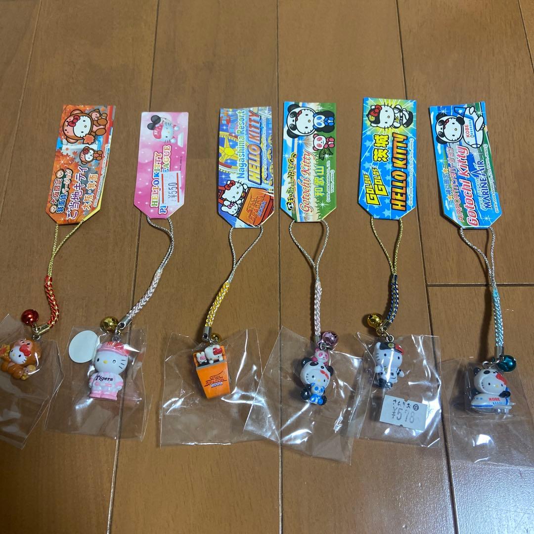 ひまり　ご当地キティ