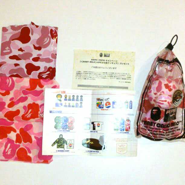 ☆非売品  APE×PEPSI《BABY MILO 》APEカモ柄フィギュア☆
