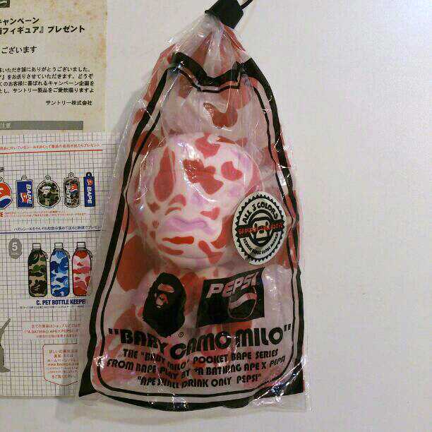 ☆非売品  APE×PEPSI《BABY MILO 》APEカモ柄フィギュア☆