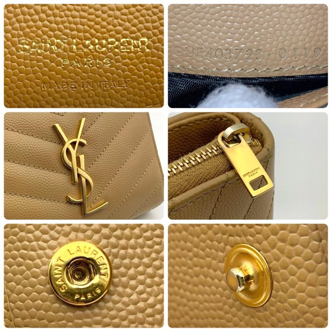 鑑定済み 美品 サンローラン 財布 カサンドラ YSL コンパクト キャメル
