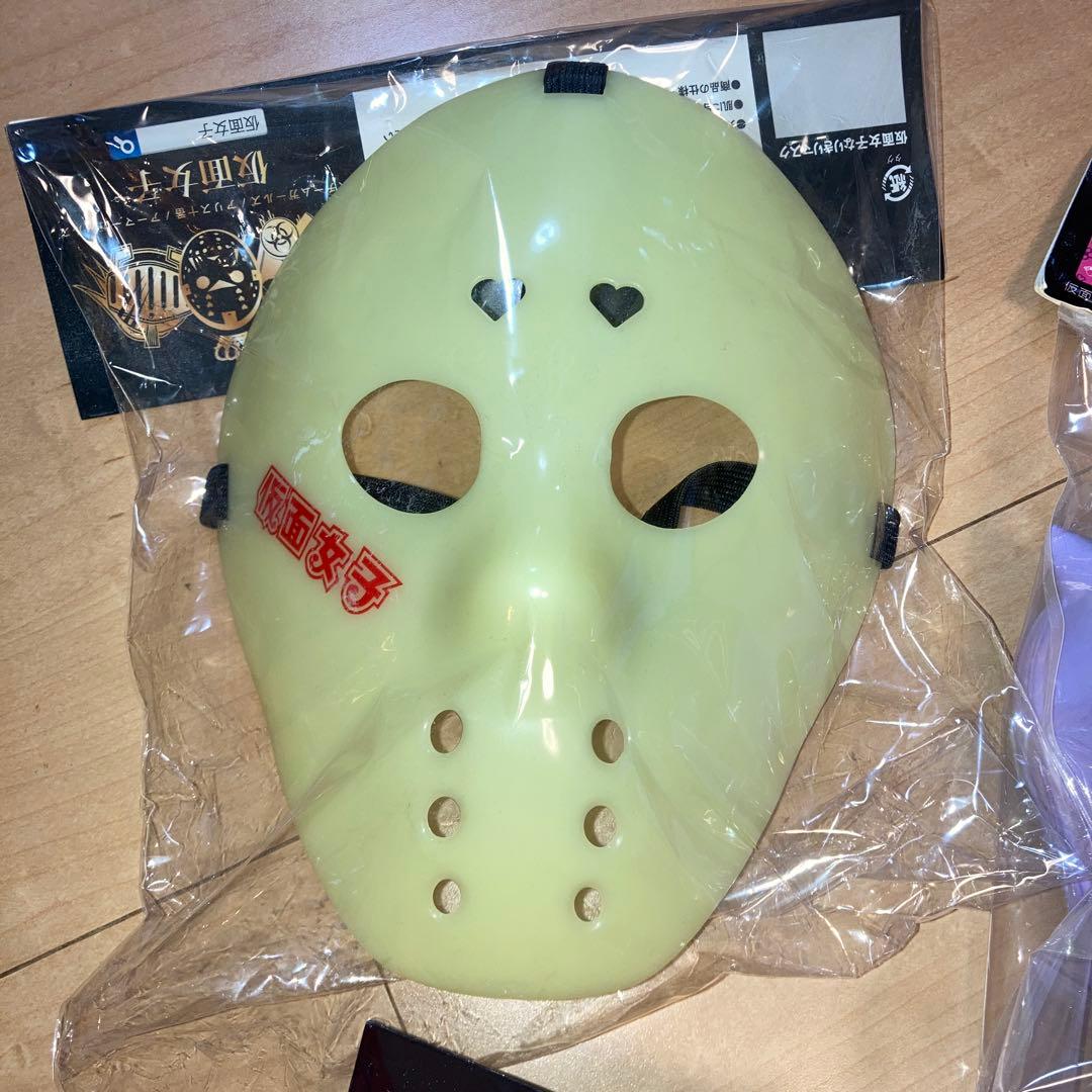 仮面女子　アイドル　グッズ　値下げ