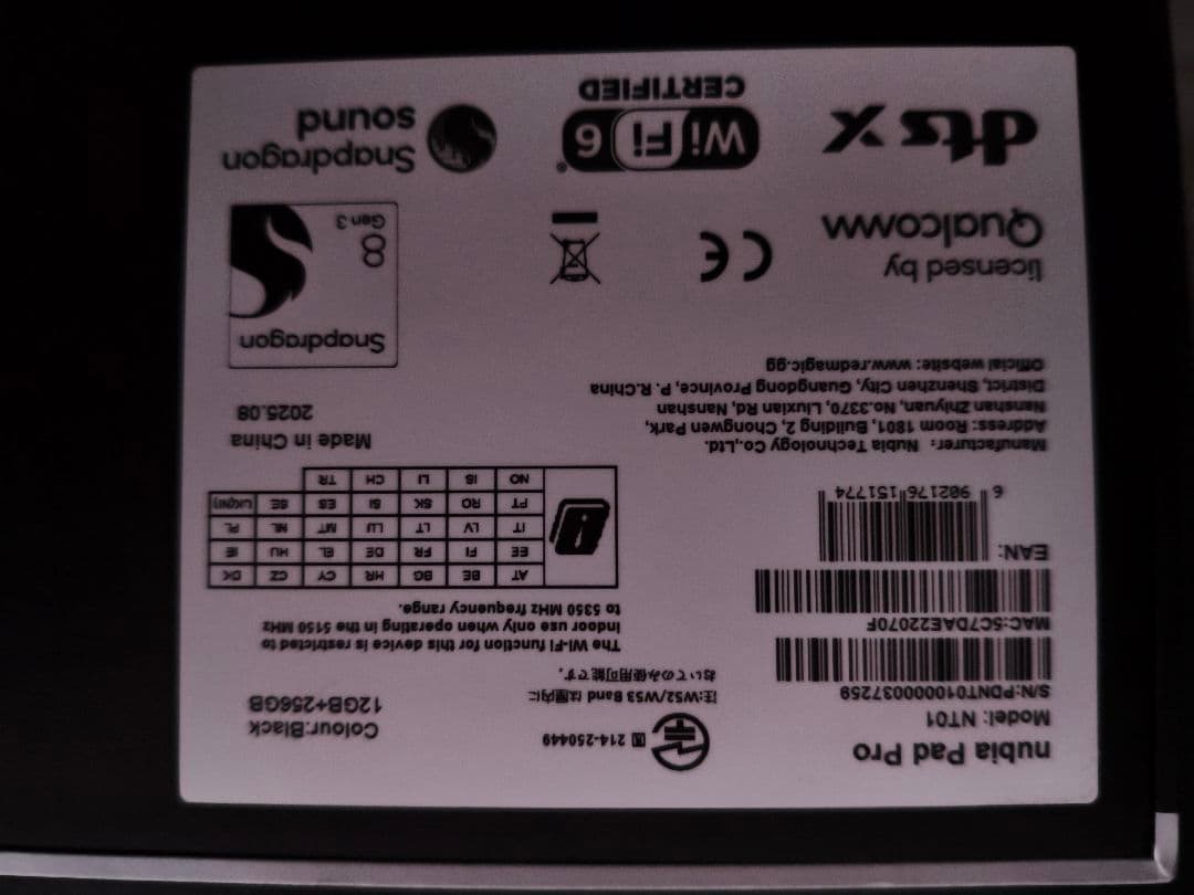 Androidタブレット本体 nubia Pad Pro 12GB/256GB