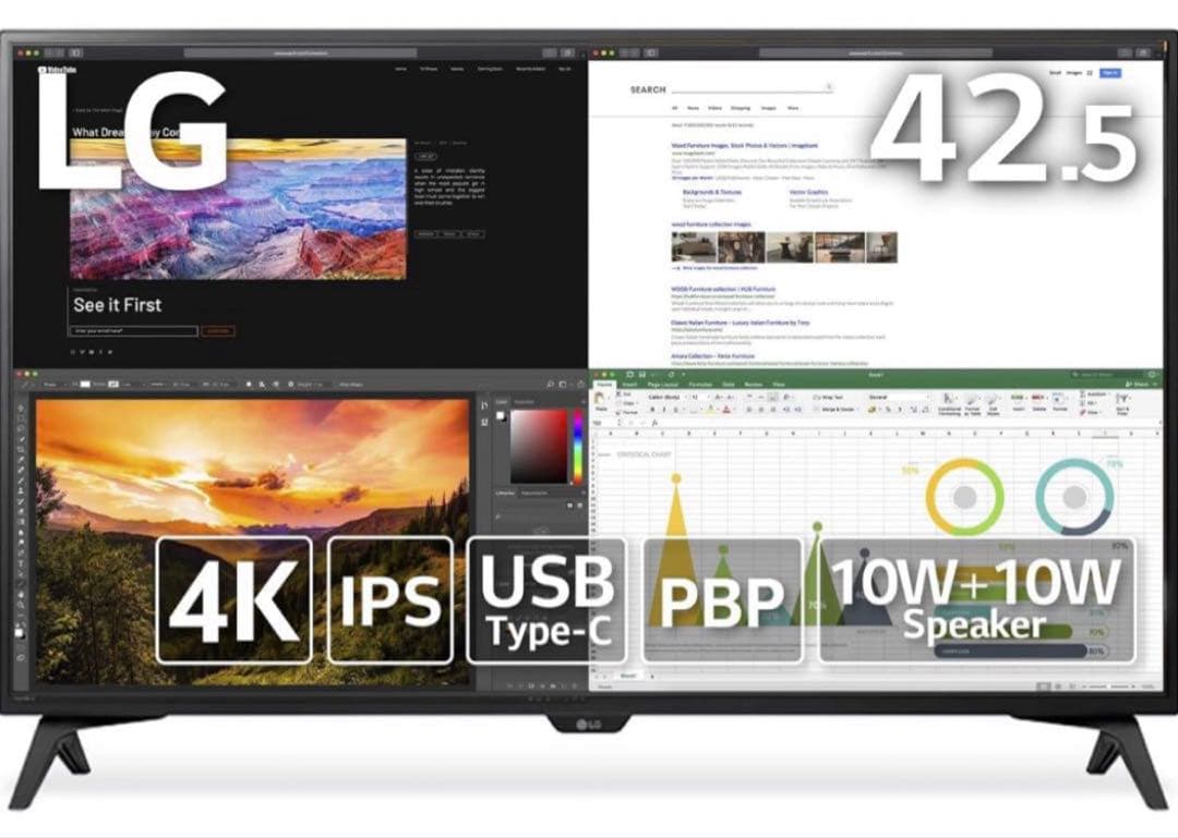 【もふっこぐらし】LG 43UN700T-B 43インチ 4K モニター