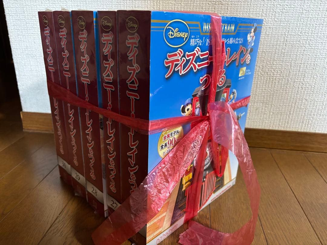 ディズニー・トレインをつくる　全140号