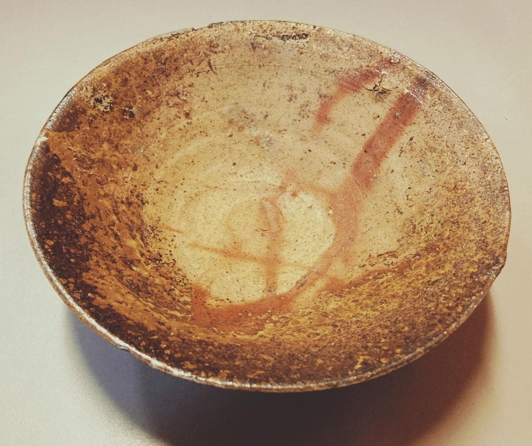 【値下げ】 木村桃山 備前焼 茶碗 【真作保証】