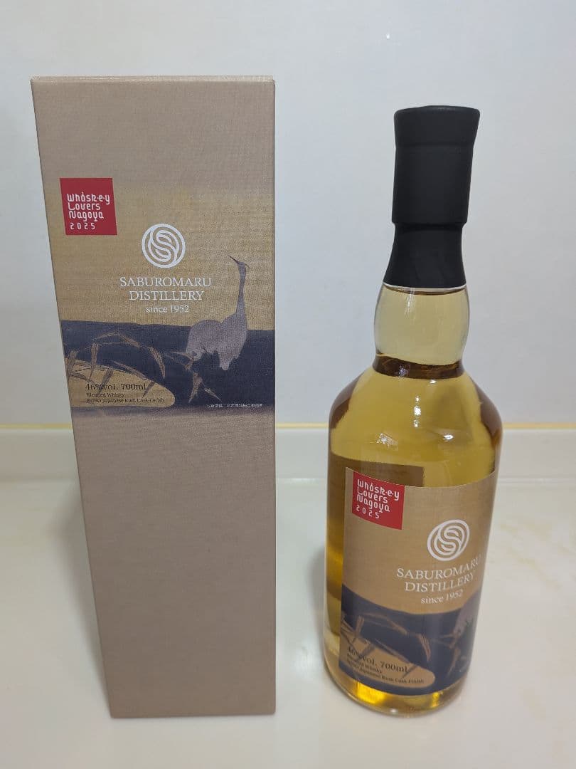 ウイスキーラバーズ名古屋2025フェスボトル 三郎丸房総ラムカスクフィニッシュ