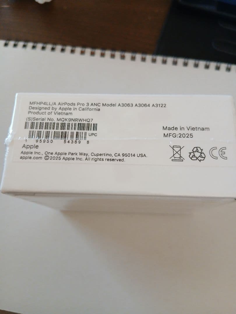 レオニダス様　AirPods Pro 3 未開封