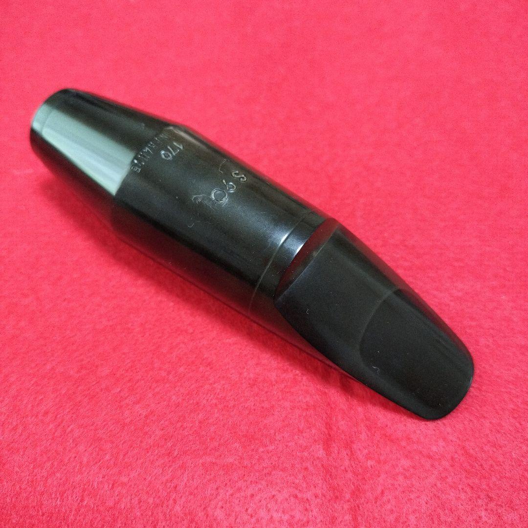 テナーサックス　マウスピース　セルマー　S90 170