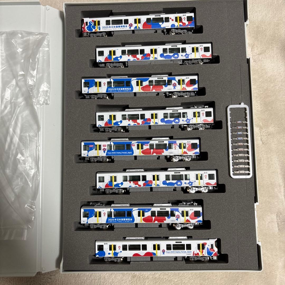 TOMIX JR323系大阪関西万博ラッピングセット