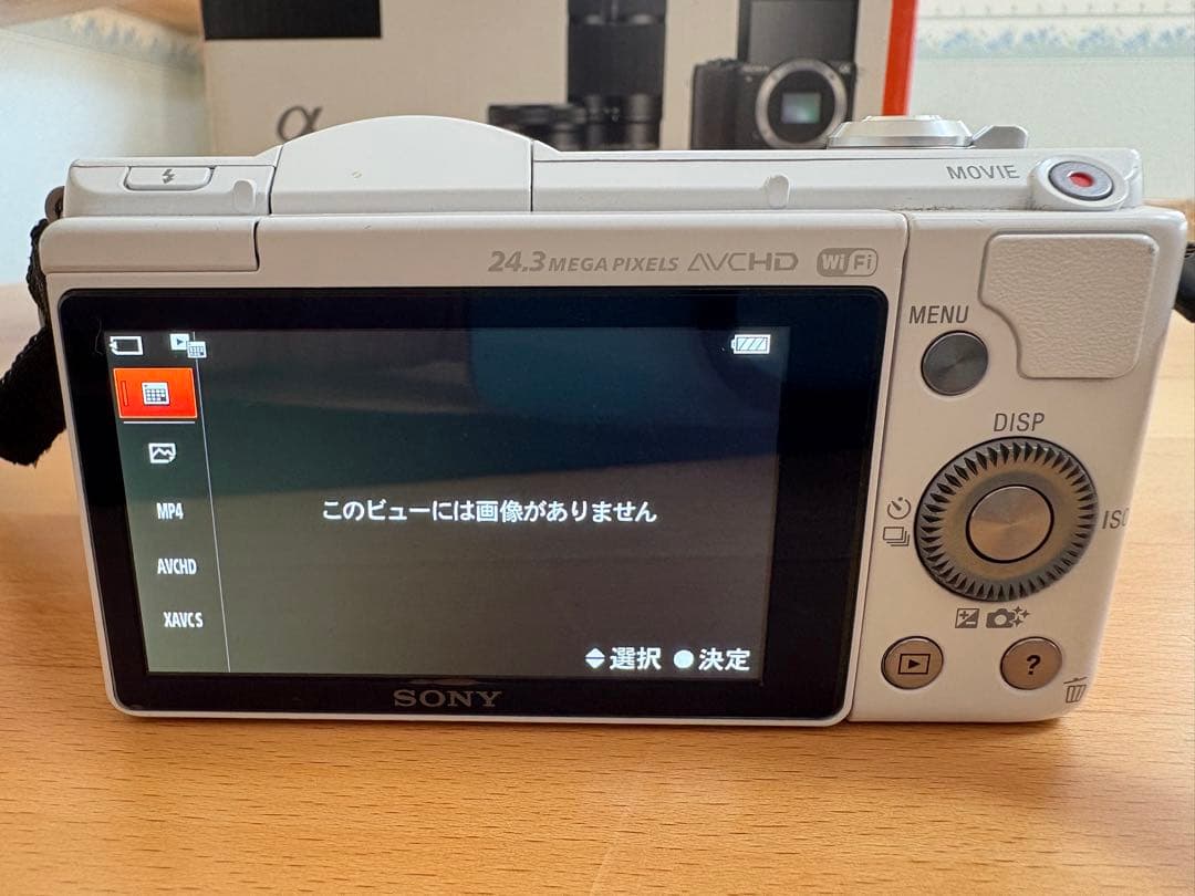 SONY ミラーレス一眼カメラ ホワイト α5100 望遠レンズ付き