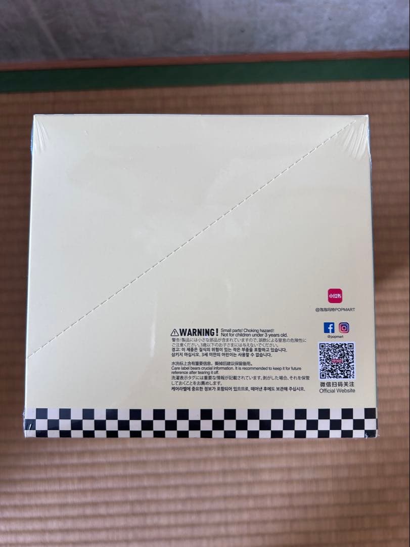 【正規品】CRYBABY SUNSET CONCERT アソートボックス