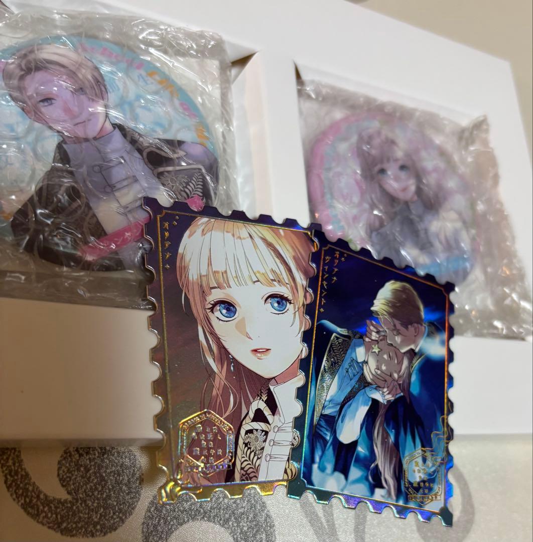 死に戻りの魔法学校生活を、元恋人とプロローグから ※ただし好感度はゼロ 豪華版