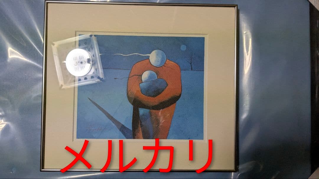 石井竜也 涙 米米CLUB カールスモーキー石井 版画？シルクスクリーン？