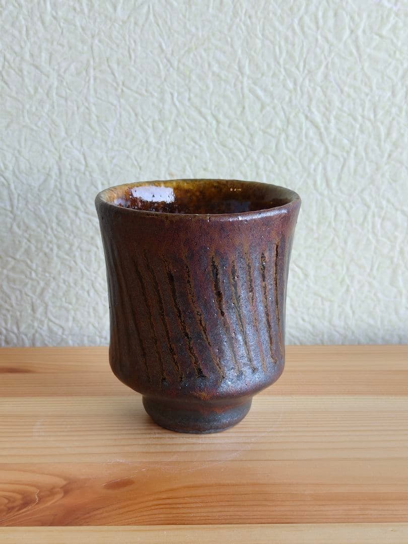 陶芸家　船木研児　船木研兒　舩木研児　湯呑　民藝