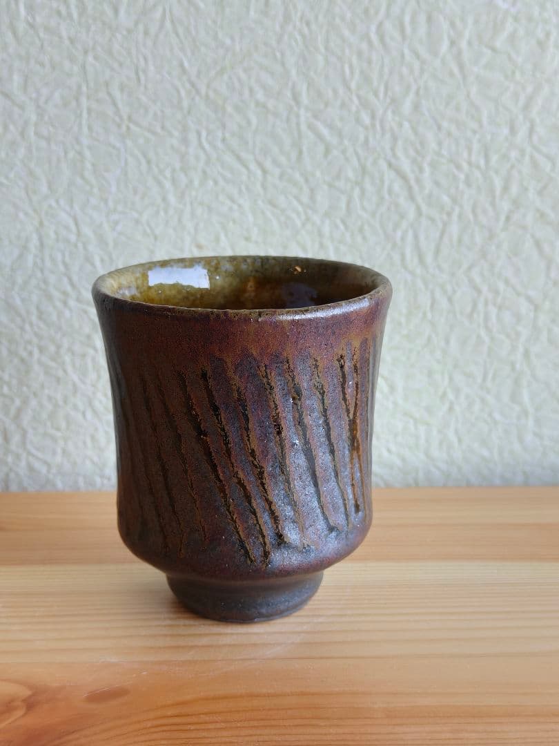 陶芸家　船木研児　船木研兒　舩木研児　湯呑　民藝