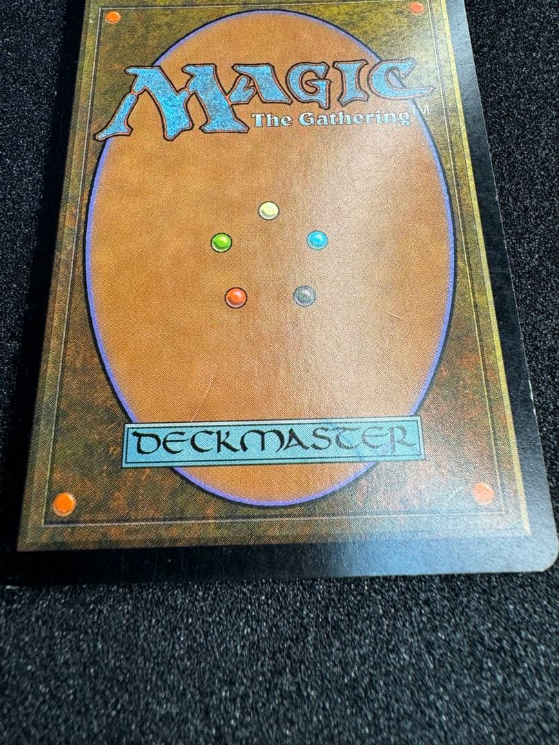 7版 7ED 崇拝 Foil 英語 EDH