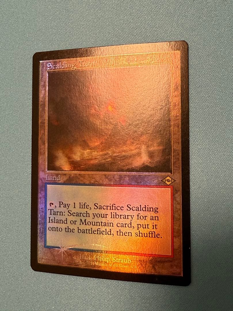 沸騰する小湖　旧枠　foil