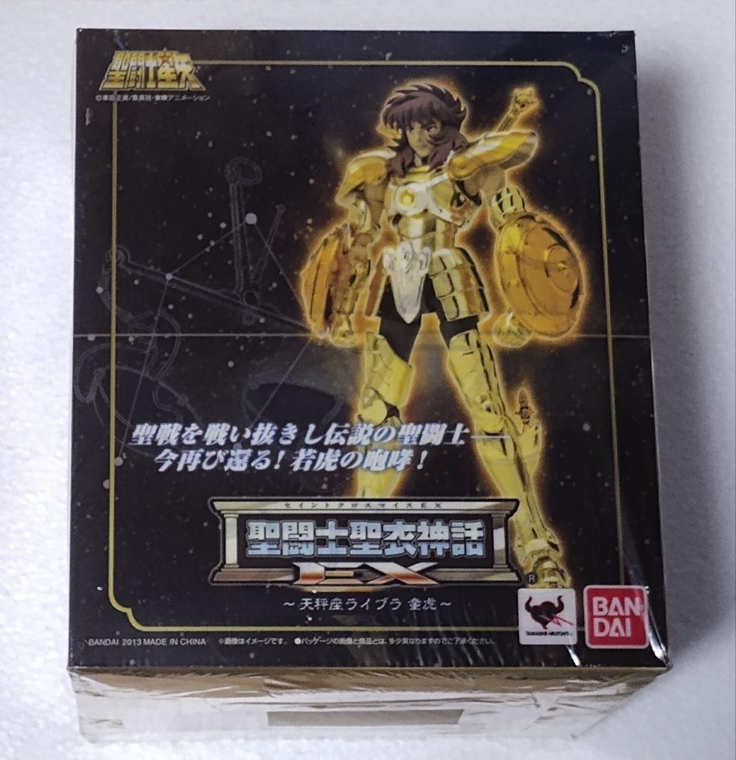 聖闘士聖衣神話EX　ライブラ童虎　初版　セイントクロスマイスEX　状態良好　希少