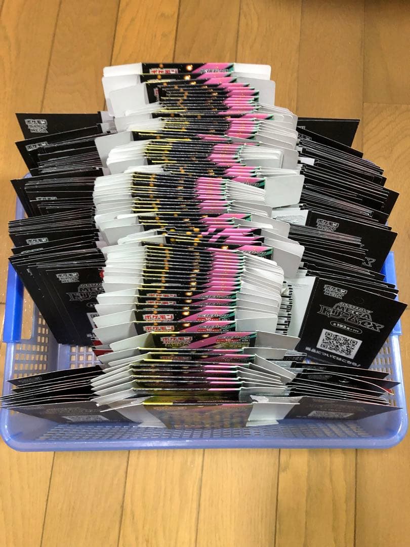 110箱　空き箱　メガドリームex 全てペリペリ付き　空箱