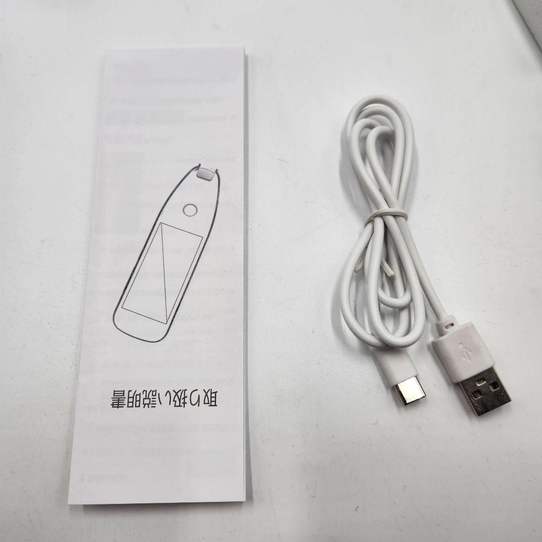 翻訳機　電子辞書　Allingo X　スキャナー　オーリンゴ