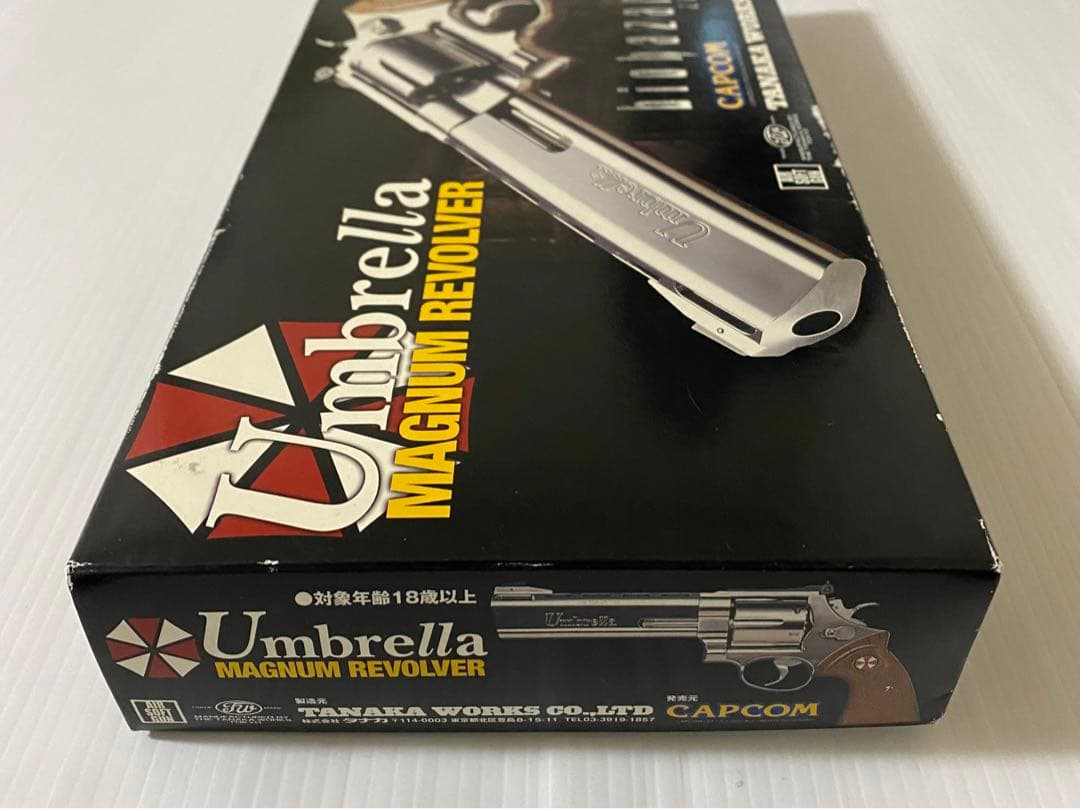 バイオハザード アンブレラ マグナムリボルバー