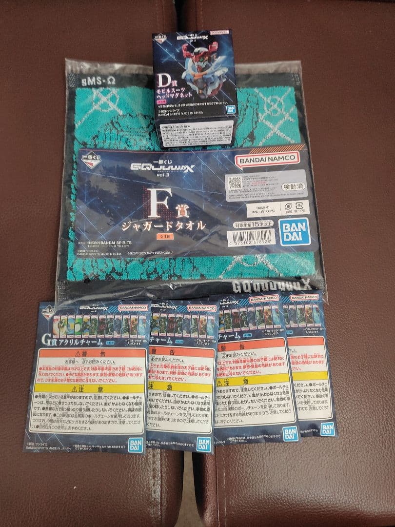 Gundam GQuuuuuuX １番くじA賞ラストワン賞おまけセット
