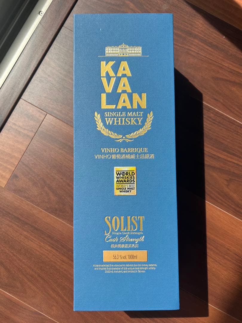 ウイスキー KAVALAN SOLIST VINHO BARrique 1000ml