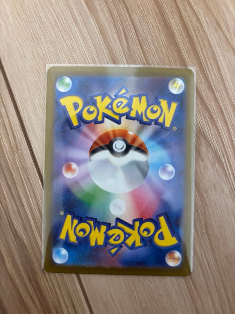 テラスタルフェス ブイズ sar ブラッキー ニンフィア リーフィア ブースター