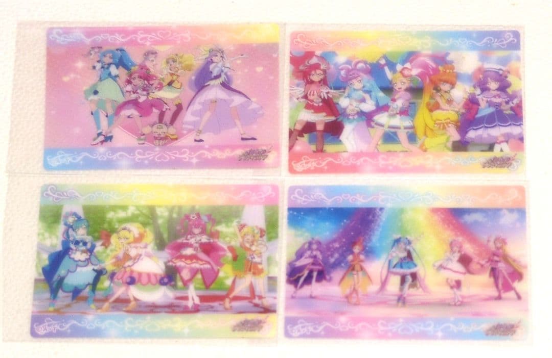 プリキュア プリティストア ポイントカード 景品 クリアカード コンプセット