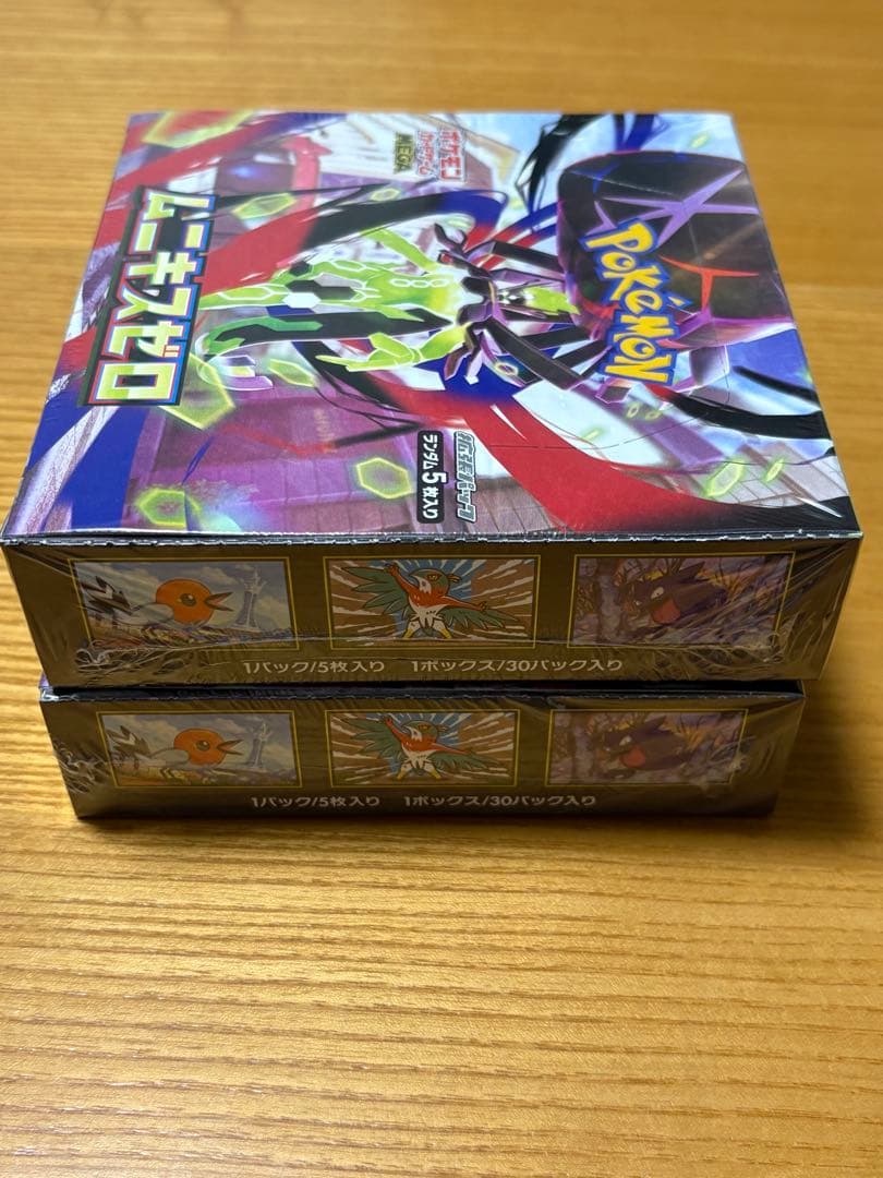 ポケカ ムニキスゼロ 2ボックス シュリンク付き