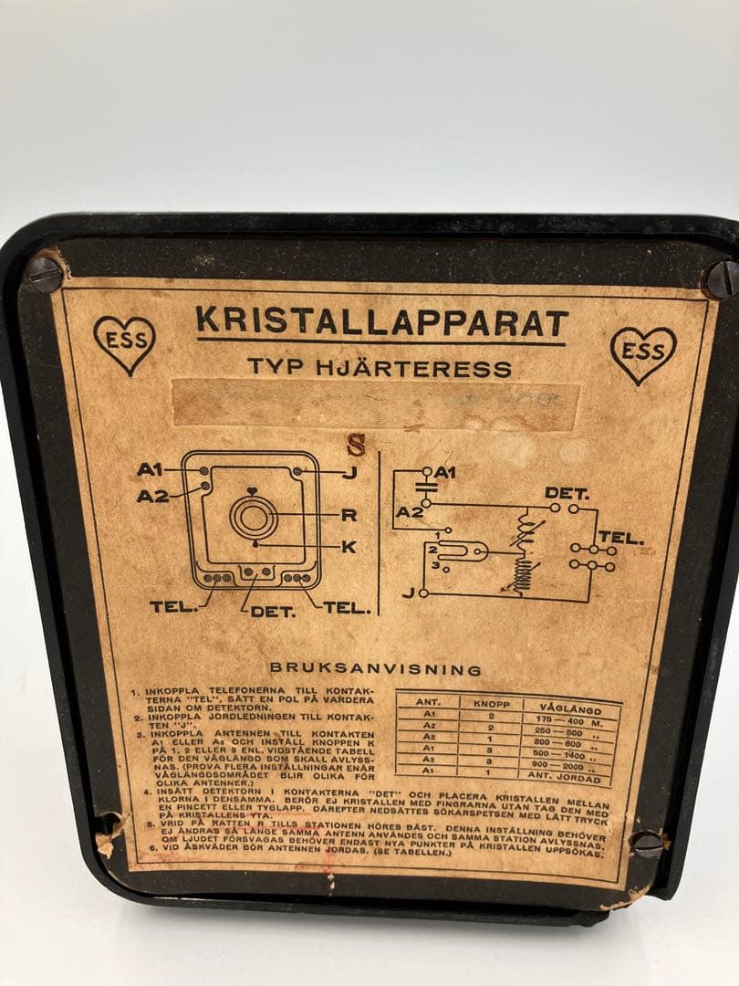 値下げしました！　鉱石ラジオ　Crystal Radio (独製)